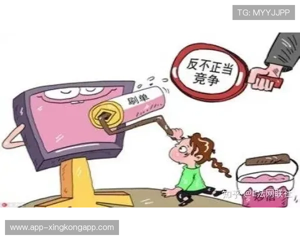 财政公平法案执行严格,部分俱乐部面临转会限制处罚 财政公平法案执行严格,部分俱乐部面临转会限制处罚